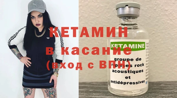 ГАЛЛЮЦИНОГЕННЫЕ ГРИБЫ Верхнеуральск