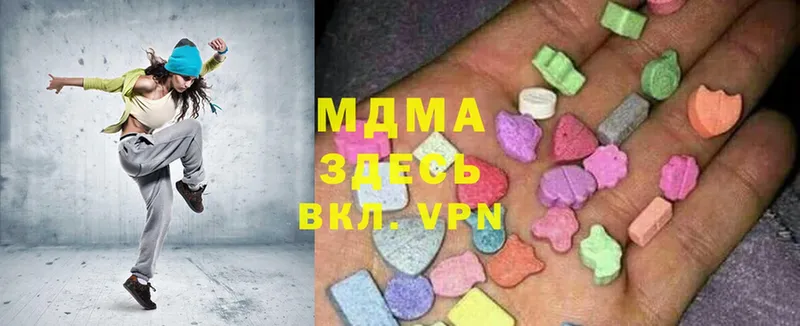 это телеграм  Суджа  МДМА VHQ 